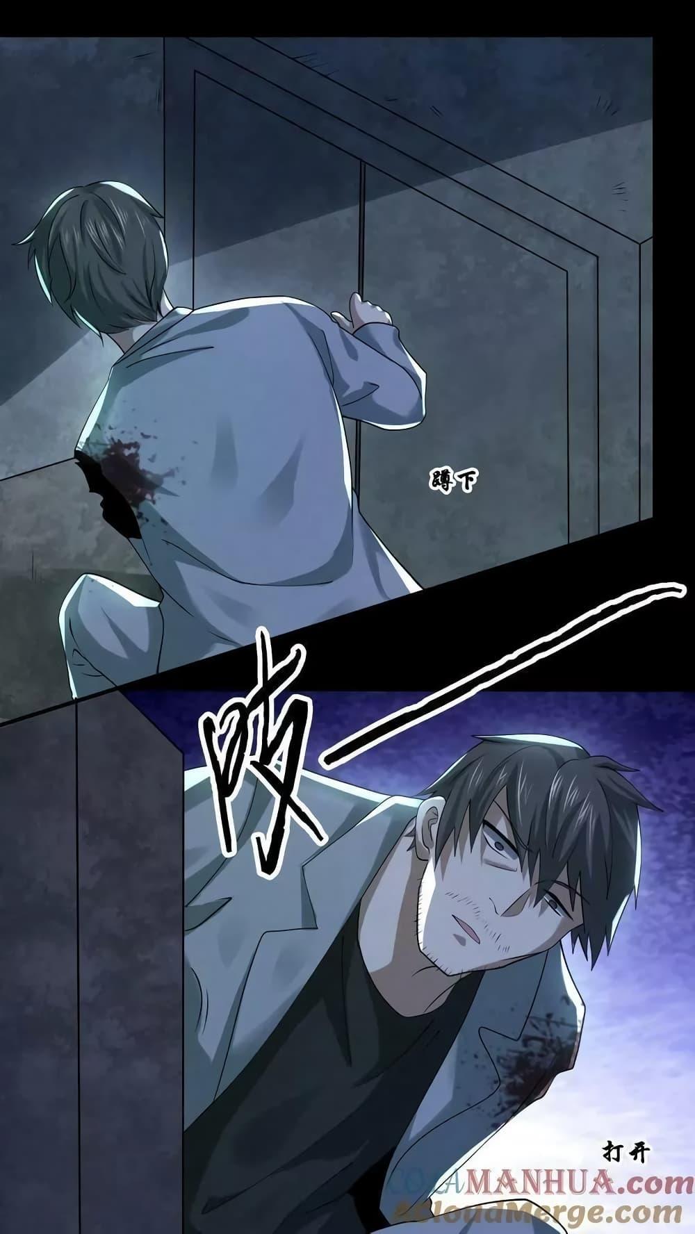 Manga-lc-com อ่านมังงะ อ่านการ์ตูน ออนไลน์ ฟรี OverlyFerociou ตอนที่ 1 2 3 4 5 6 7 8 9 10 11 12 13 14 ฟรี ไม่มีโฆษณา Manga-lc - อ่าน มังงะ อ่าน การ์ตูน ออนไลน์ อ่านมังงะ ฟรี