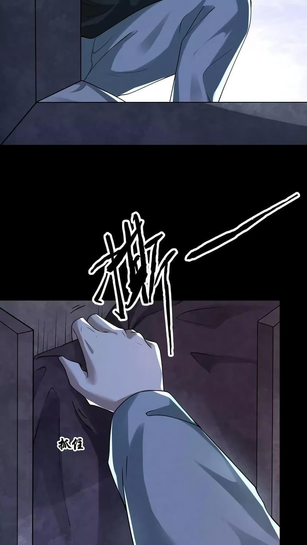 Manga-lc-com อ่านมังงะ อ่านการ์ตูน ออนไลน์ ฟรี OverlyFerociou ตอนที่ 1 2 3 4 5 6 7 8 9 10 11 12 13 14 ฟรี ไม่มีโฆษณา Manga-lc - อ่าน มังงะ อ่าน การ์ตูน ออนไลน์ อ่านมังงะ ฟรี