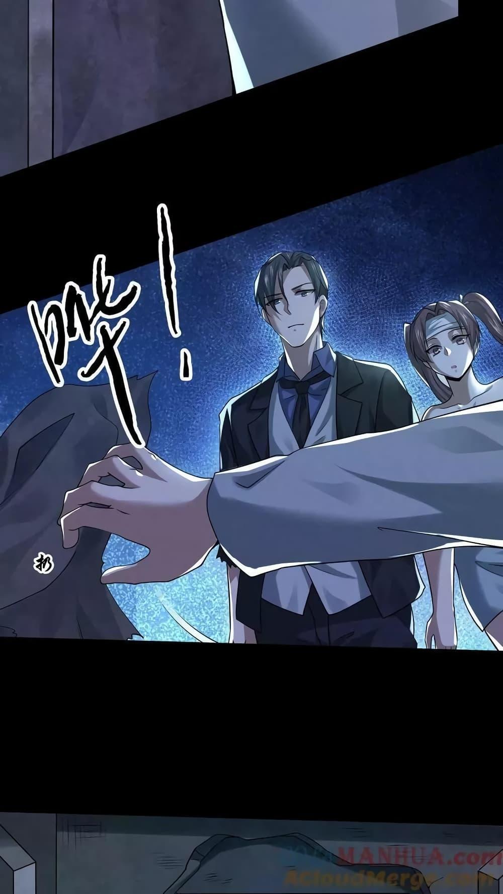 Manga-lc-com อ่านมังงะ อ่านการ์ตูน ออนไลน์ ฟรี OverlyFerociou ตอนที่ 1 2 3 4 5 6 7 8 9 10 11 12 13 14 ฟรี ไม่มีโฆษณา Manga-lc - อ่าน มังงะ อ่าน การ์ตูน ออนไลน์ อ่านมังงะ ฟรี