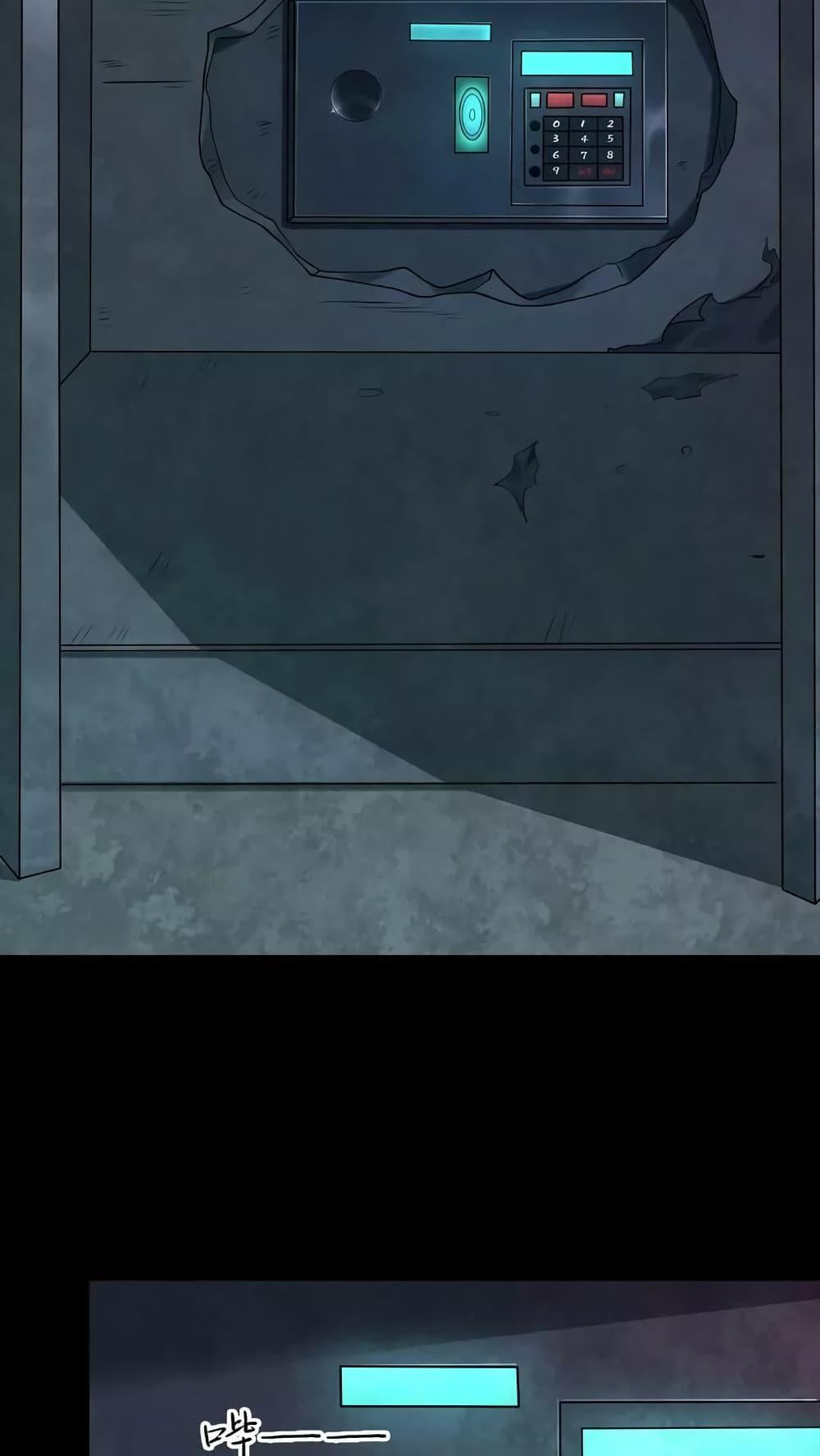 Manga-lc-com อ่านมังงะ อ่านการ์ตูน ออนไลน์ ฟรี OverlyFerociou ตอนที่ 1 2 3 4 5 6 7 8 9 10 11 12 13 14 ฟรี ไม่มีโฆษณา Manga-lc - อ่าน มังงะ อ่าน การ์ตูน ออนไลน์ อ่านมังงะ ฟรี