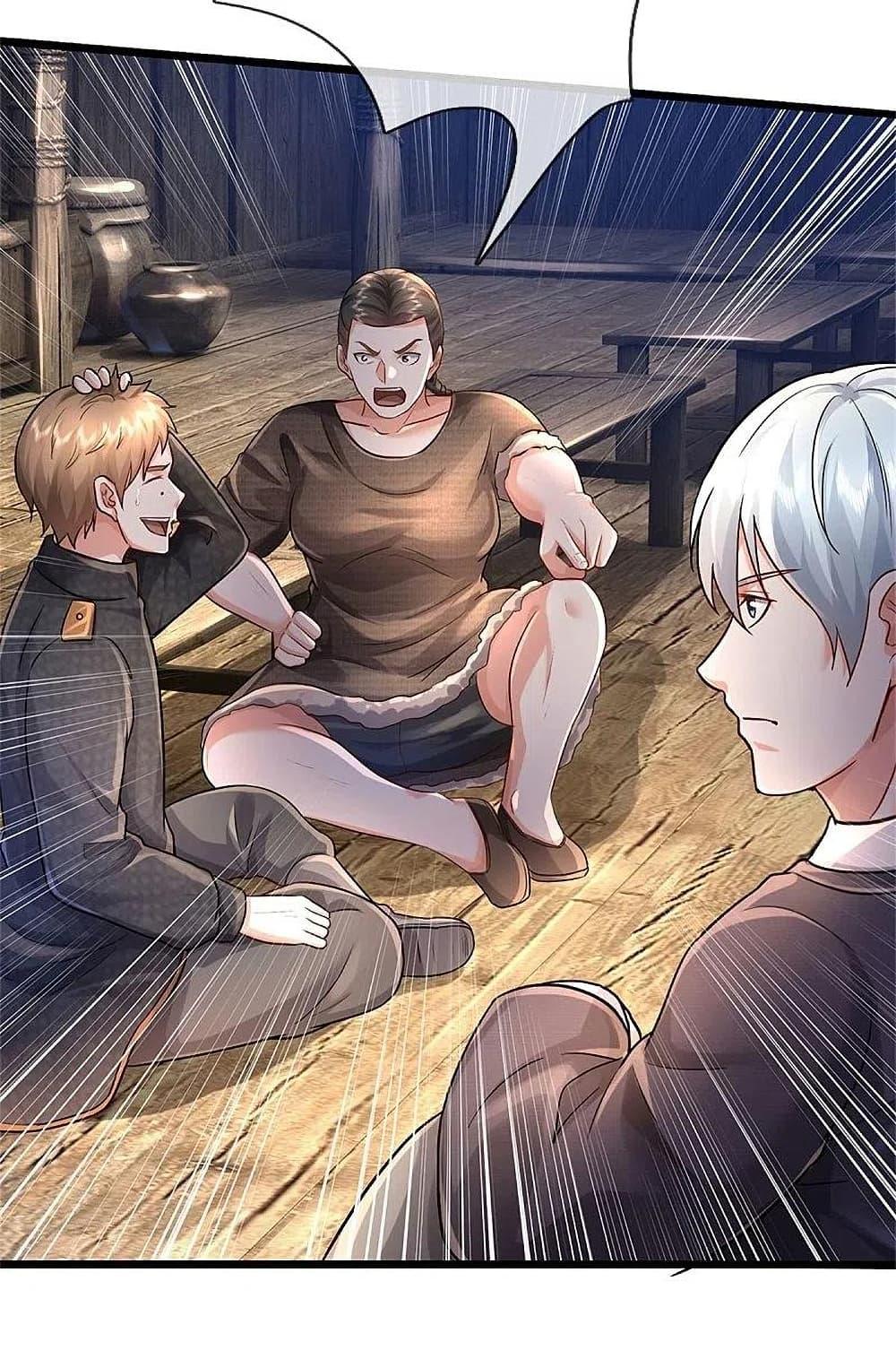 Manga-lc-com อ่านมังงะ อ่านการ์ตูน ออนไลน์ ฟรี I’m the Great Immortal ตอนที่ 1 2 3 4 5 6 7 8 9 10 11 12 13 14 ฟรี ไม่มีโฆษณา Manga-lc - อ่าน มังงะ อ่าน การ์ตูน ออนไลน์ อ่านมังงะ ฟรี