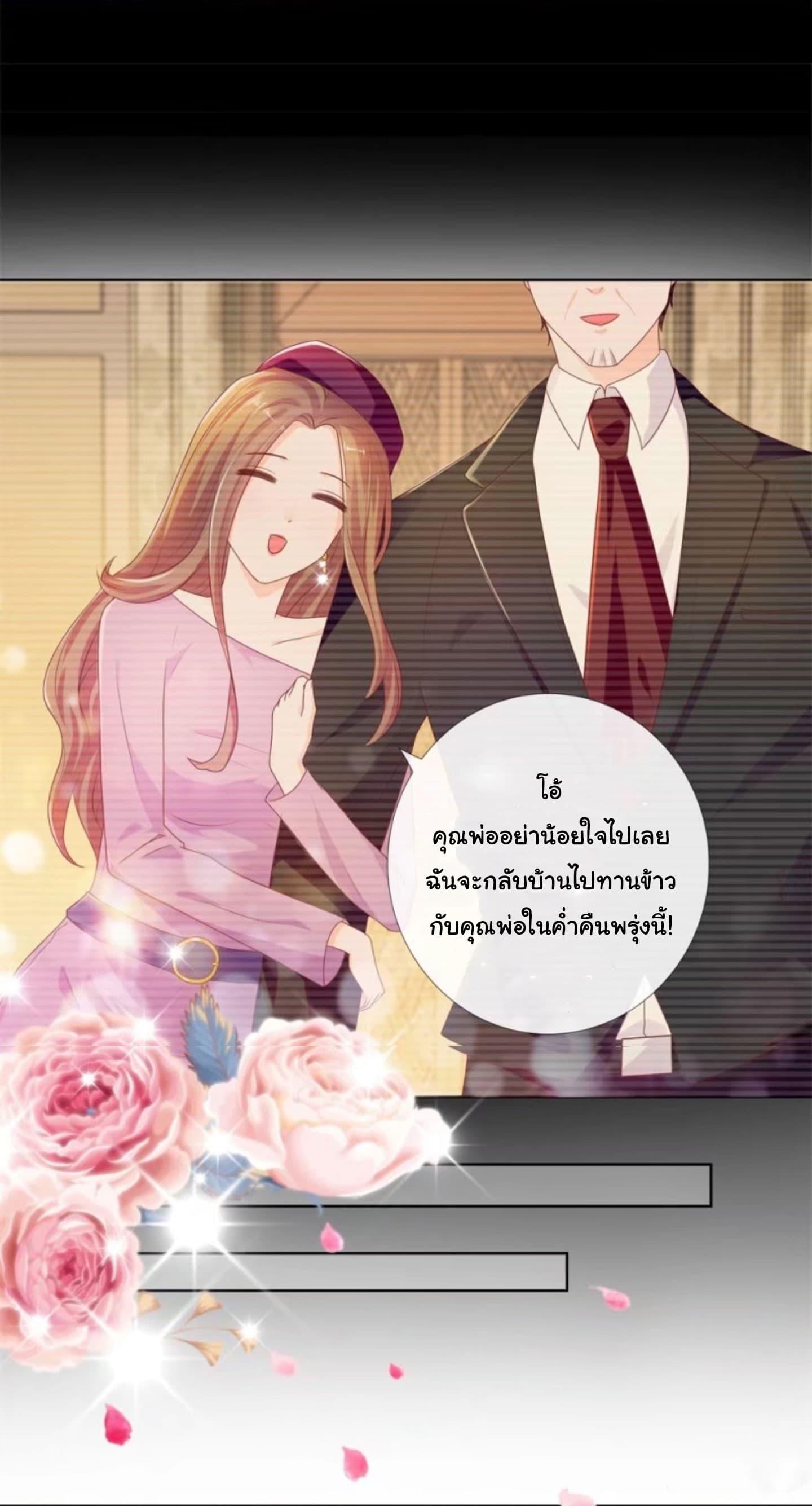 Manga-lc-com อ่านมังงะ อ่านการ์ตูน ออนไลน์ ฟรี The Lovely Wife And Strange Marriage ตอนที่ 1 2 3 4 5 6 7 8 9 10 11 12 13 14 ฟรี ไม่มีโฆษณา Manga-lc - อ่าน มังงะ อ่าน การ์ตูน ออนไลน์ อ่านมังงะ ฟรี