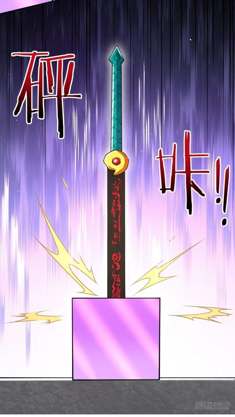 Manga-lc-com อ่านมังงะ อ่านการ์ตูน ออนไลน์ ฟรี My Disciples Are All Villains – ลูกศิษย์ของผม คือเหล่ายอดวายร้าย ตอนที่ 1 2 3 4 5 6 7 8 9 10 11 12 13 14 ฟรี ไม่มีโฆษณา Manga-lc - อ่าน มังงะ อ่าน การ์ตูน ออนไลน์ อ่านมังงะ ฟรี