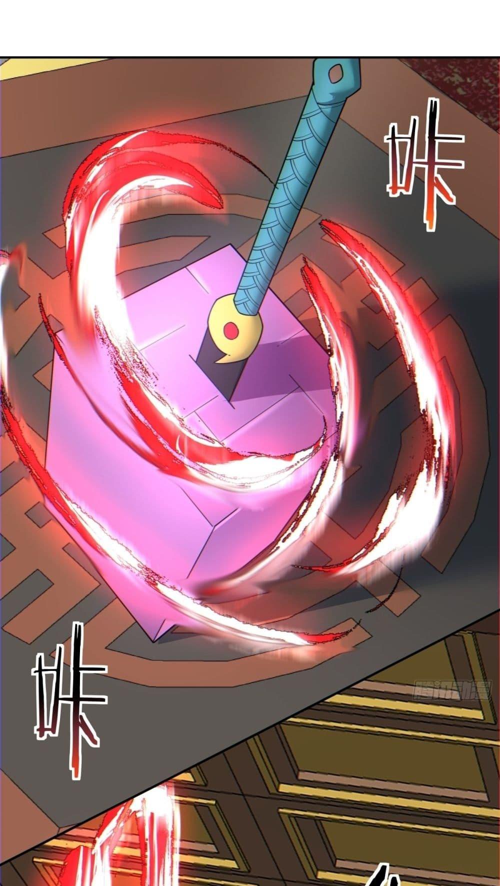 Manga-lc-com อ่านมังงะ อ่านการ์ตูน ออนไลน์ ฟรี My Disciples Are All Villains – ลูกศิษย์ของผม คือเหล่ายอดวายร้าย ตอนที่ 1 2 3 4 5 6 7 8 9 10 11 12 13 14 ฟรี ไม่มีโฆษณา Manga-lc - อ่าน มังงะ อ่าน การ์ตูน ออนไลน์ อ่านมังงะ ฟรี