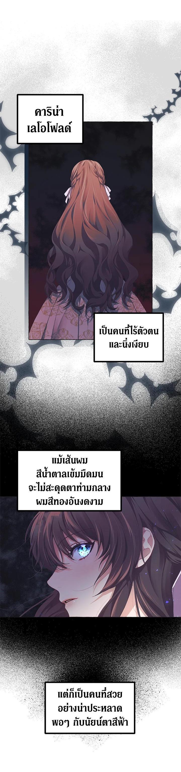 Manga-lc-com อ่านมังงะ อ่านการ์ตูน ออนไลน์ ฟรี The Time of the Terminally ill Extra ตอนที่ 1 2 3 4 5 6 7 8 9 10 11 12 13 14 ฟรี ไม่มีโฆษณา Manga-lc - อ่าน มังงะ อ่าน การ์ตูน ออนไลน์ อ่านมังงะ ฟรี