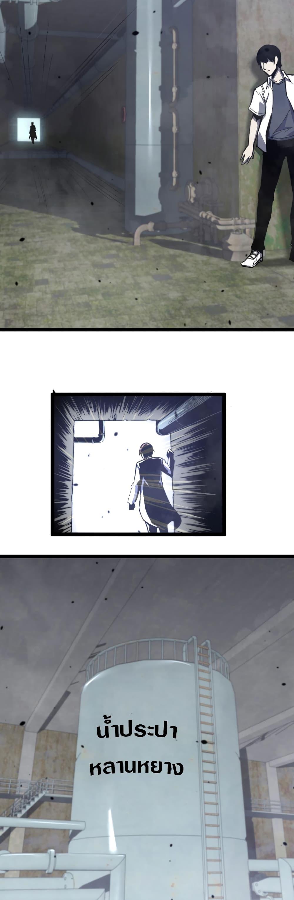 Manga-lc-com อ่านมังงะ อ่านการ์ตูน ออนไลน์ ฟรี Super Evolution ตอนที่ 1 2 3 4 5 6 7 8 9 10 11 12 13 14 ฟรี ไม่มีโฆษณา Manga-lc - อ่าน มังงะ อ่าน การ์ตูน ออนไลน์ อ่านมังงะ ฟรี
