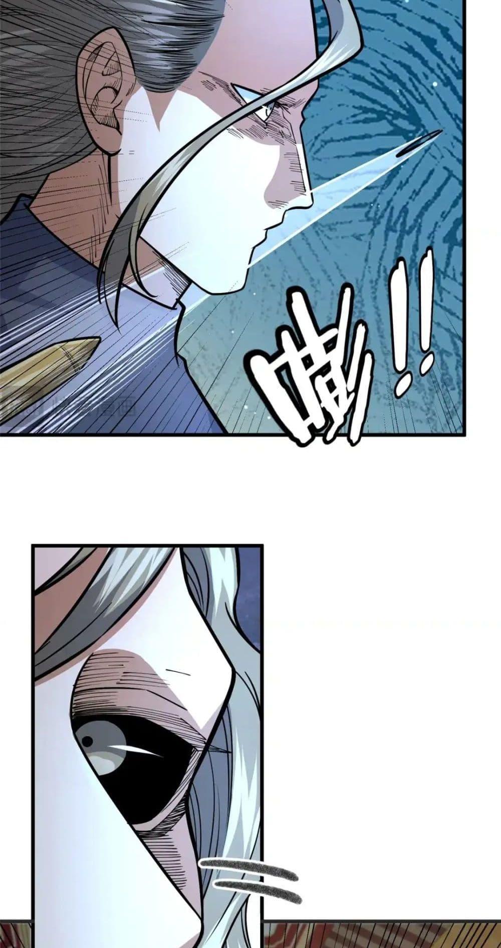 Manga-lc-com อ่านมังงะ อ่านการ์ตูน ออนไลน์ ฟรี TheBestMedica ตอนที่ 1 2 3 4 5 6 7 8 9 10 11 12 13 14 ฟรี ไม่มีโฆษณา Manga-lc - อ่าน มังงะ อ่าน การ์ตูน ออนไลน์ อ่านมังงะ ฟรี