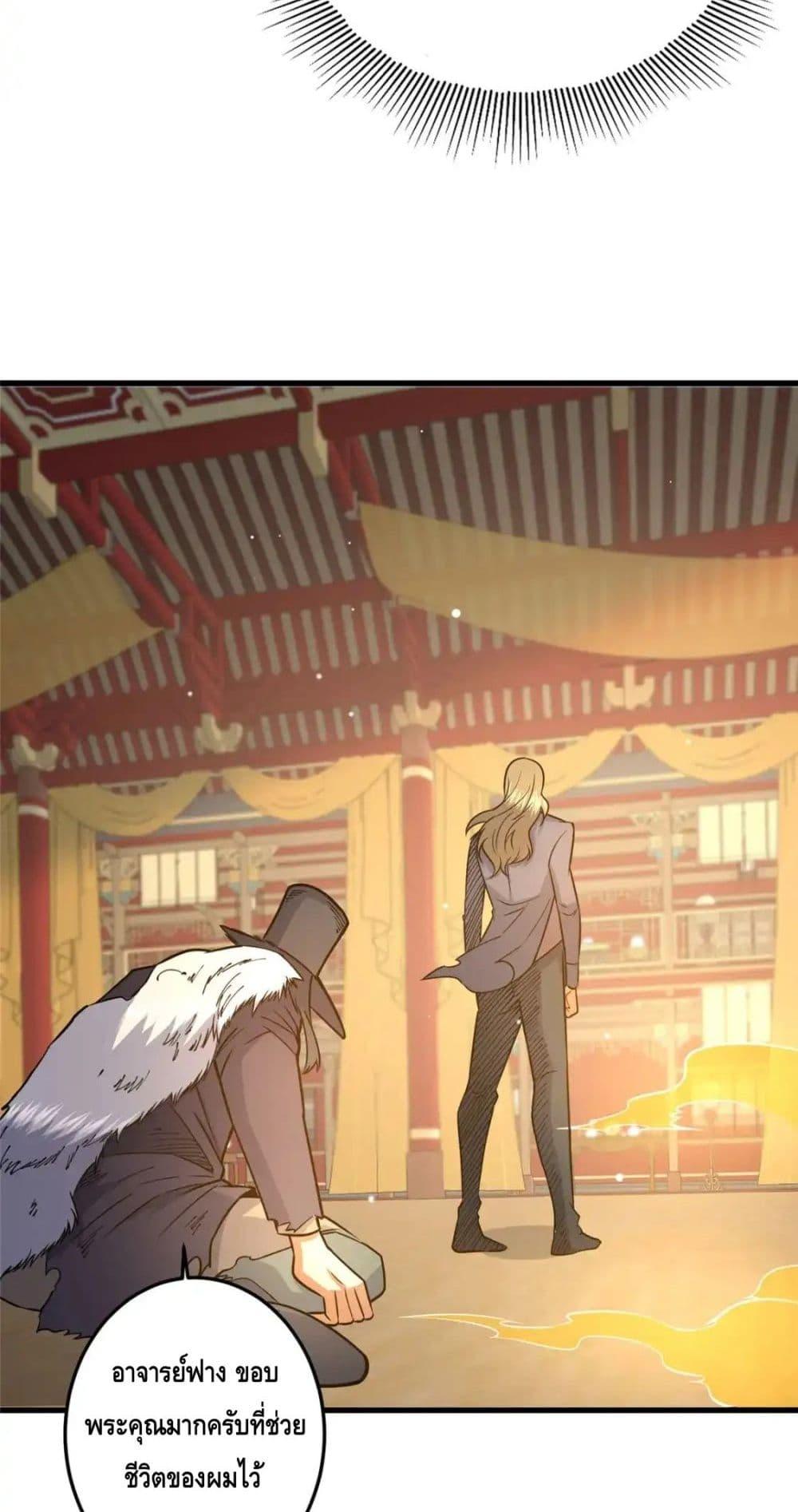 Manga-lc-com อ่านมังงะ อ่านการ์ตูน ออนไลน์ ฟรี TheBestMedica ตอนที่ 1 2 3 4 5 6 7 8 9 10 11 12 13 14 ฟรี ไม่มีโฆษณา Manga-lc - อ่าน มังงะ อ่าน การ์ตูน ออนไลน์ อ่านมังงะ ฟรี