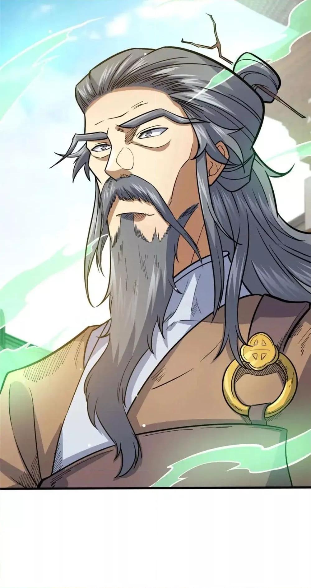 Manga-lc-com อ่านมังงะ อ่านการ์ตูน ออนไลน์ ฟรี TheBestMedica ตอนที่ 1 2 3 4 5 6 7 8 9 10 11 12 13 14 ฟรี ไม่มีโฆษณา Manga-lc - อ่าน มังงะ อ่าน การ์ตูน ออนไลน์ อ่านมังงะ ฟรี