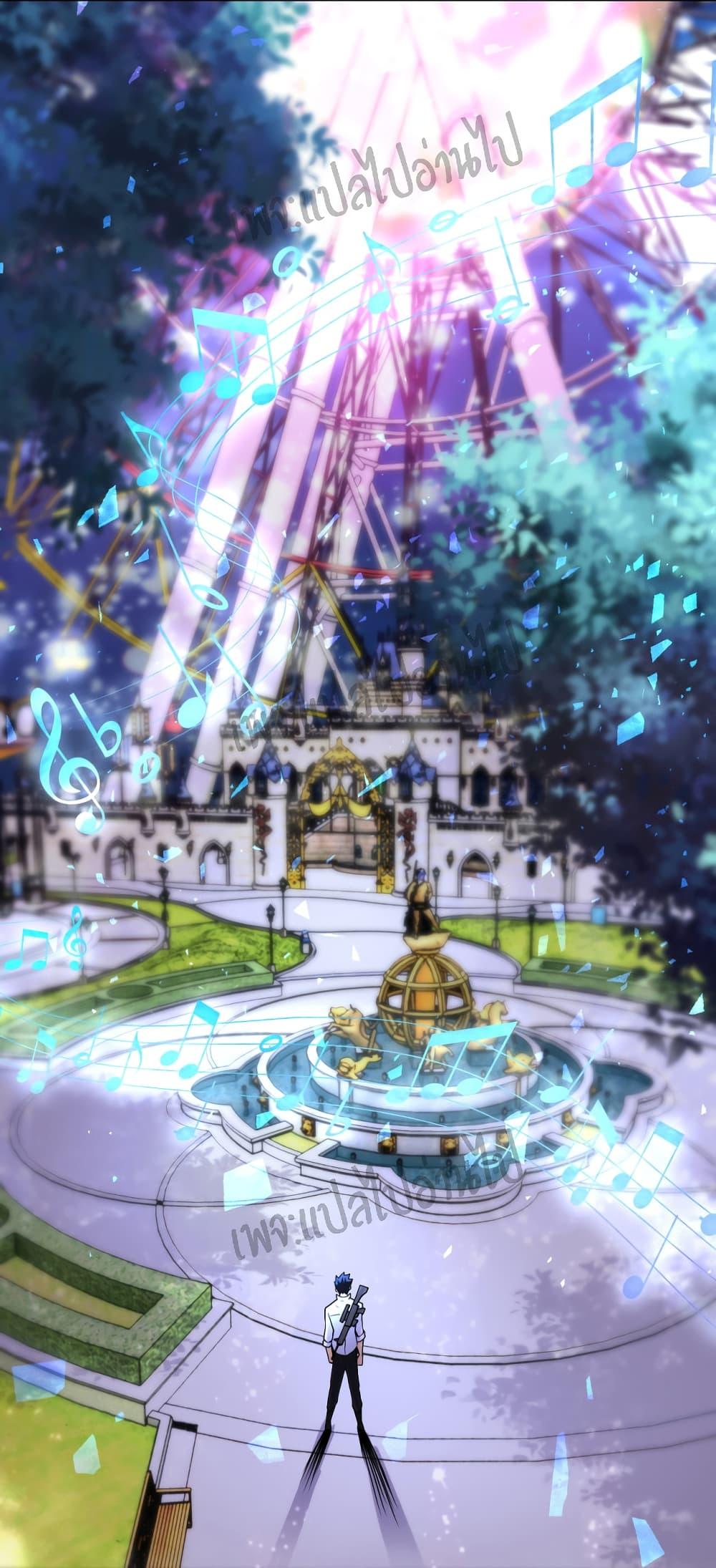 Manga-lc-com อ่านมังงะ อ่านการ์ตูน ออนไลน์ ฟรี Apocalyptic Super System ตอนที่ 1 2 3 4 5 6 7 8 9 10 11 12 13 14 ฟรี ไม่มีโฆษณา Manga-lc - อ่าน มังงะ อ่าน การ์ตูน ออนไลน์ อ่านมังงะ ฟรี