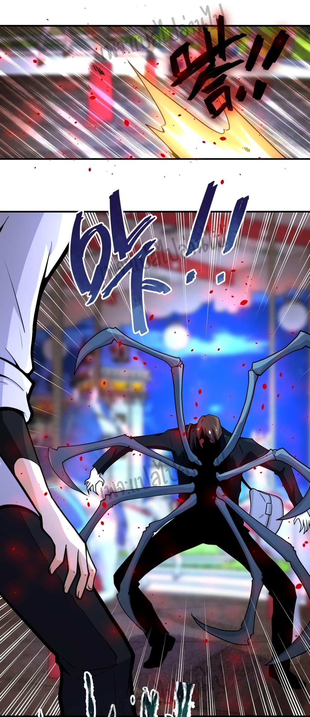 Manga-lc-com อ่านมังงะ อ่านการ์ตูน ออนไลน์ ฟรี Apocalyptic Super System ตอนที่ 1 2 3 4 5 6 7 8 9 10 11 12 13 14 ฟรี ไม่มีโฆษณา Manga-lc - อ่าน มังงะ อ่าน การ์ตูน ออนไลน์ อ่านมังงะ ฟรี