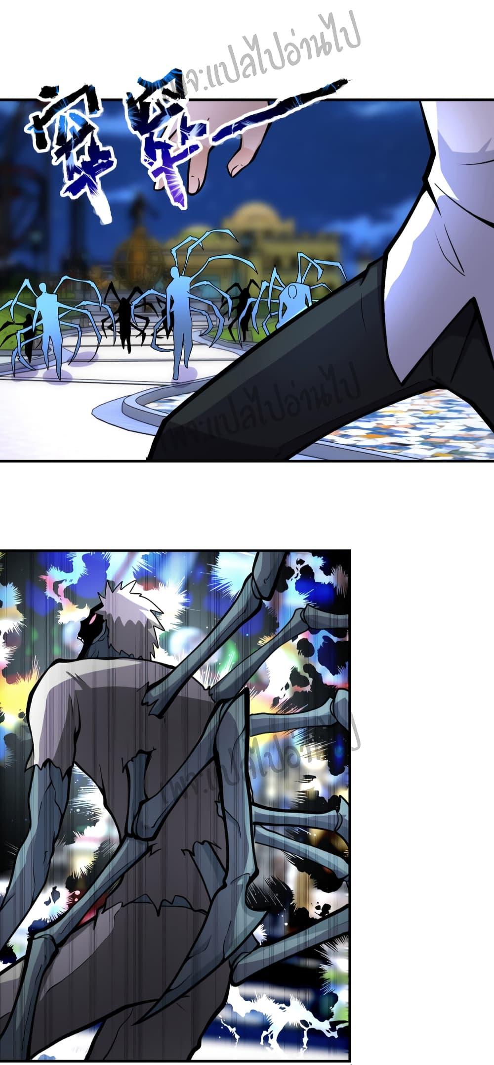 Manga-lc-com อ่านมังงะ อ่านการ์ตูน ออนไลน์ ฟรี Apocalyptic Super System ตอนที่ 1 2 3 4 5 6 7 8 9 10 11 12 13 14 ฟรี ไม่มีโฆษณา Manga-lc - อ่าน มังงะ อ่าน การ์ตูน ออนไลน์ อ่านมังงะ ฟรี