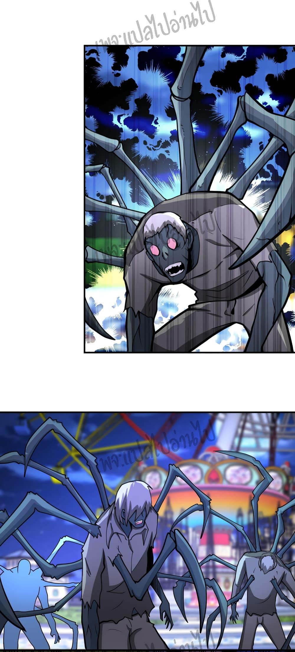 Manga-lc-com อ่านมังงะ อ่านการ์ตูน ออนไลน์ ฟรี Apocalyptic Super System ตอนที่ 1 2 3 4 5 6 7 8 9 10 11 12 13 14 ฟรี ไม่มีโฆษณา Manga-lc - อ่าน มังงะ อ่าน การ์ตูน ออนไลน์ อ่านมังงะ ฟรี