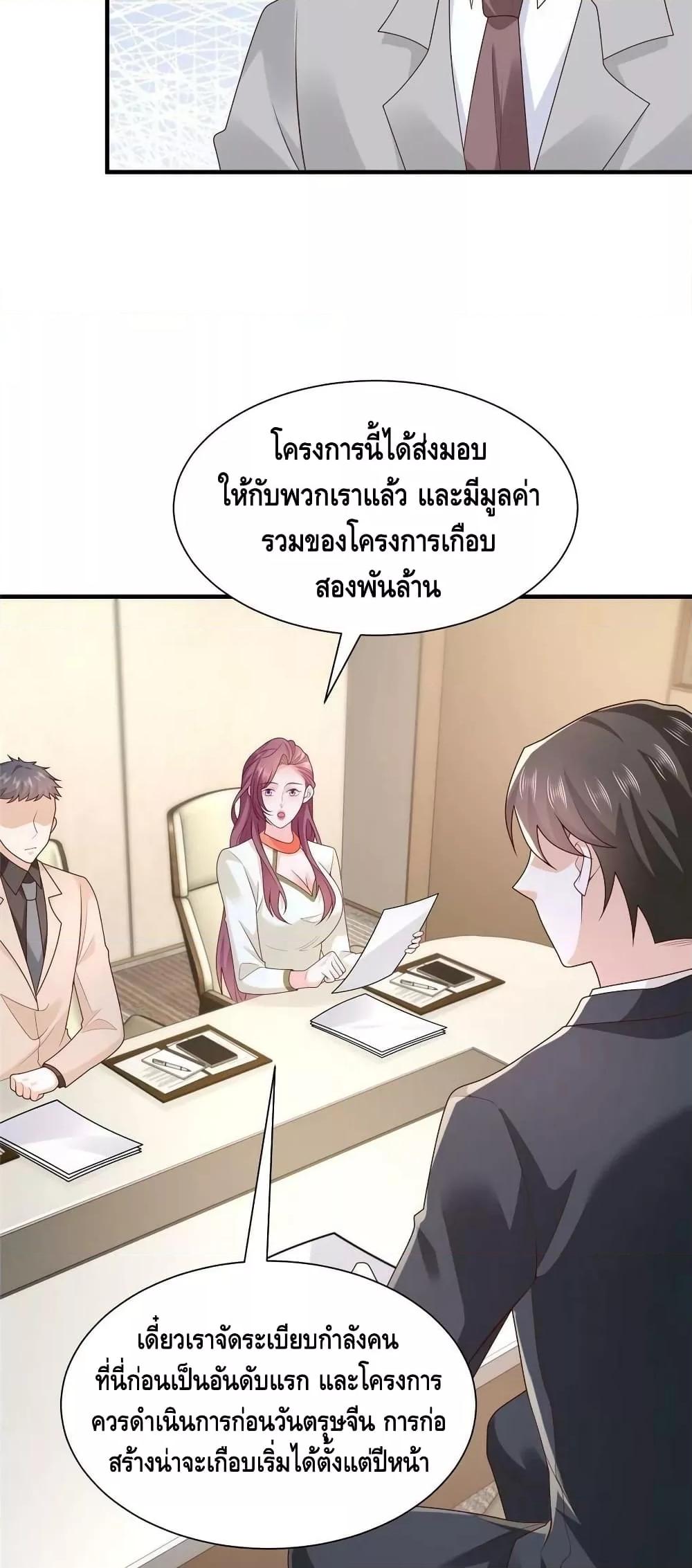 Manga-lc-com อ่านมังงะ อ่านการ์ตูน ออนไลน์ ฟรี RandomlyHaveA ตอนที่ 1 2 3 4 5 6 7 8 9 10 11 12 13 14 ฟรี ไม่มีโฆษณา Manga-lc - อ่าน มังงะ อ่าน การ์ตูน ออนไลน์ อ่านมังงะ ฟรี