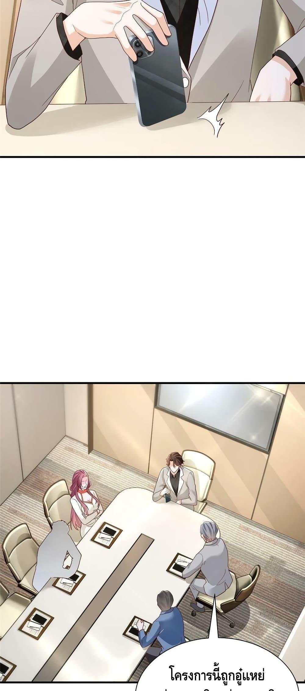 Manga-lc-com อ่านมังงะ อ่านการ์ตูน ออนไลน์ ฟรี RandomlyHaveA ตอนที่ 1 2 3 4 5 6 7 8 9 10 11 12 13 14 ฟรี ไม่มีโฆษณา Manga-lc - อ่าน มังงะ อ่าน การ์ตูน ออนไลน์ อ่านมังงะ ฟรี