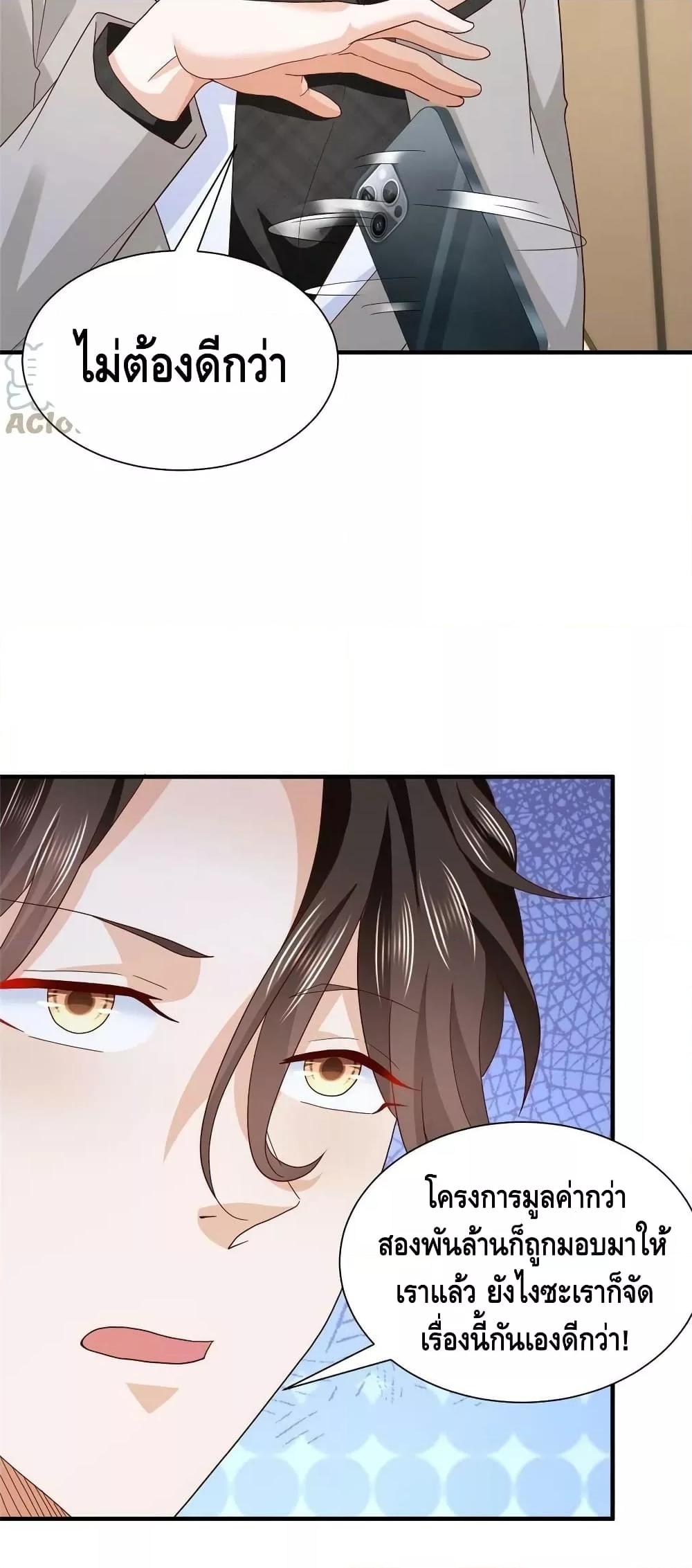 Manga-lc-com อ่านมังงะ อ่านการ์ตูน ออนไลน์ ฟรี RandomlyHaveA ตอนที่ 1 2 3 4 5 6 7 8 9 10 11 12 13 14 ฟรี ไม่มีโฆษณา Manga-lc - อ่าน มังงะ อ่าน การ์ตูน ออนไลน์ อ่านมังงะ ฟรี