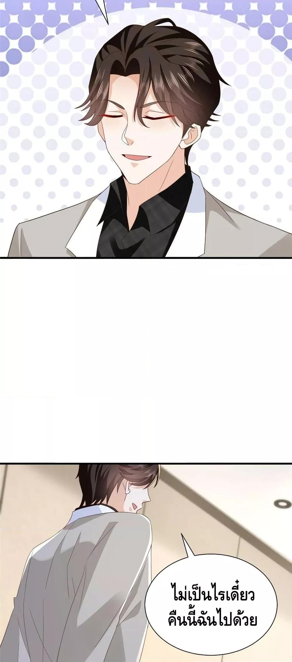 Manga-lc-com อ่านมังงะ อ่านการ์ตูน ออนไลน์ ฟรี RandomlyHaveA ตอนที่ 1 2 3 4 5 6 7 8 9 10 11 12 13 14 ฟรี ไม่มีโฆษณา Manga-lc - อ่าน มังงะ อ่าน การ์ตูน ออนไลน์ อ่านมังงะ ฟรี