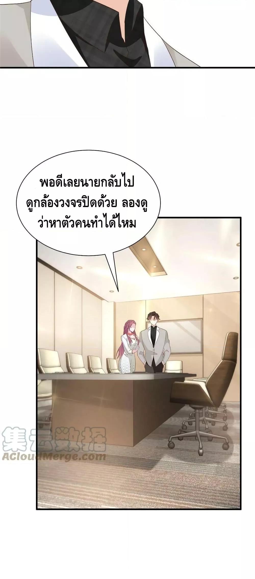 Manga-lc-com อ่านมังงะ อ่านการ์ตูน ออนไลน์ ฟรี RandomlyHaveA ตอนที่ 1 2 3 4 5 6 7 8 9 10 11 12 13 14 ฟรี ไม่มีโฆษณา Manga-lc - อ่าน มังงะ อ่าน การ์ตูน ออนไลน์ อ่านมังงะ ฟรี