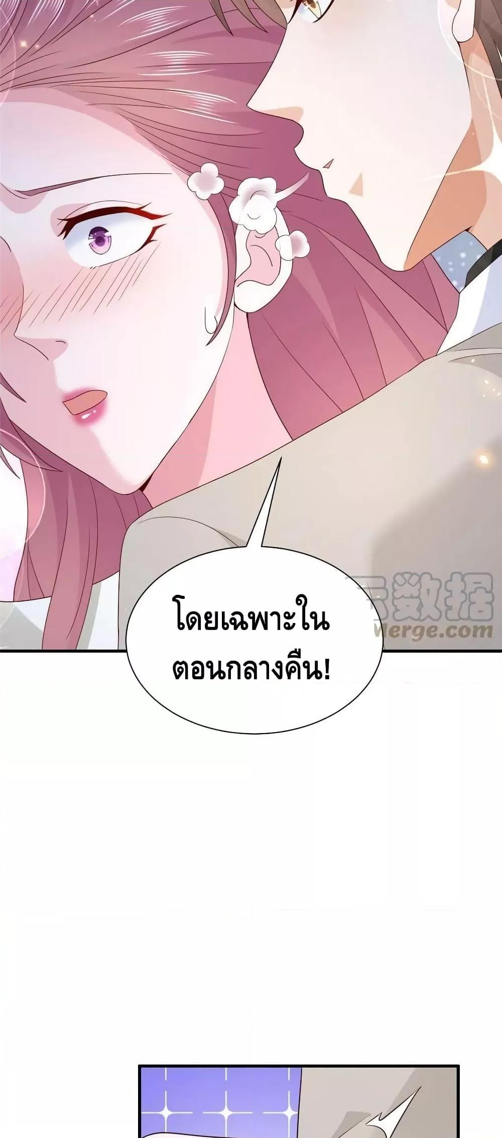 Manga-lc-com อ่านมังงะ อ่านการ์ตูน ออนไลน์ ฟรี RandomlyHaveA ตอนที่ 1 2 3 4 5 6 7 8 9 10 11 12 13 14 ฟรี ไม่มีโฆษณา Manga-lc - อ่าน มังงะ อ่าน การ์ตูน ออนไลน์ อ่านมังงะ ฟรี