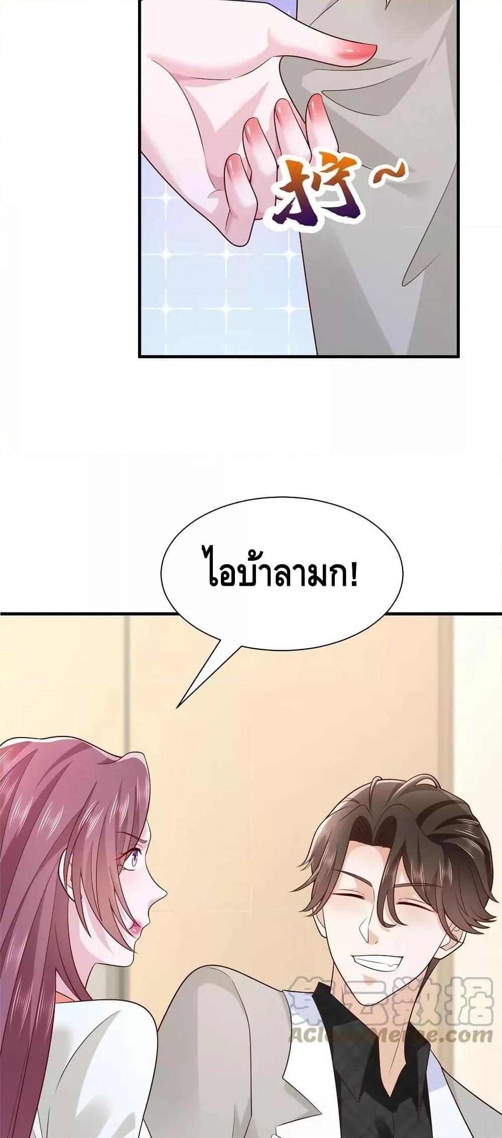Manga-lc-com อ่านมังงะ อ่านการ์ตูน ออนไลน์ ฟรี RandomlyHaveA ตอนที่ 1 2 3 4 5 6 7 8 9 10 11 12 13 14 ฟรี ไม่มีโฆษณา Manga-lc - อ่าน มังงะ อ่าน การ์ตูน ออนไลน์ อ่านมังงะ ฟรี