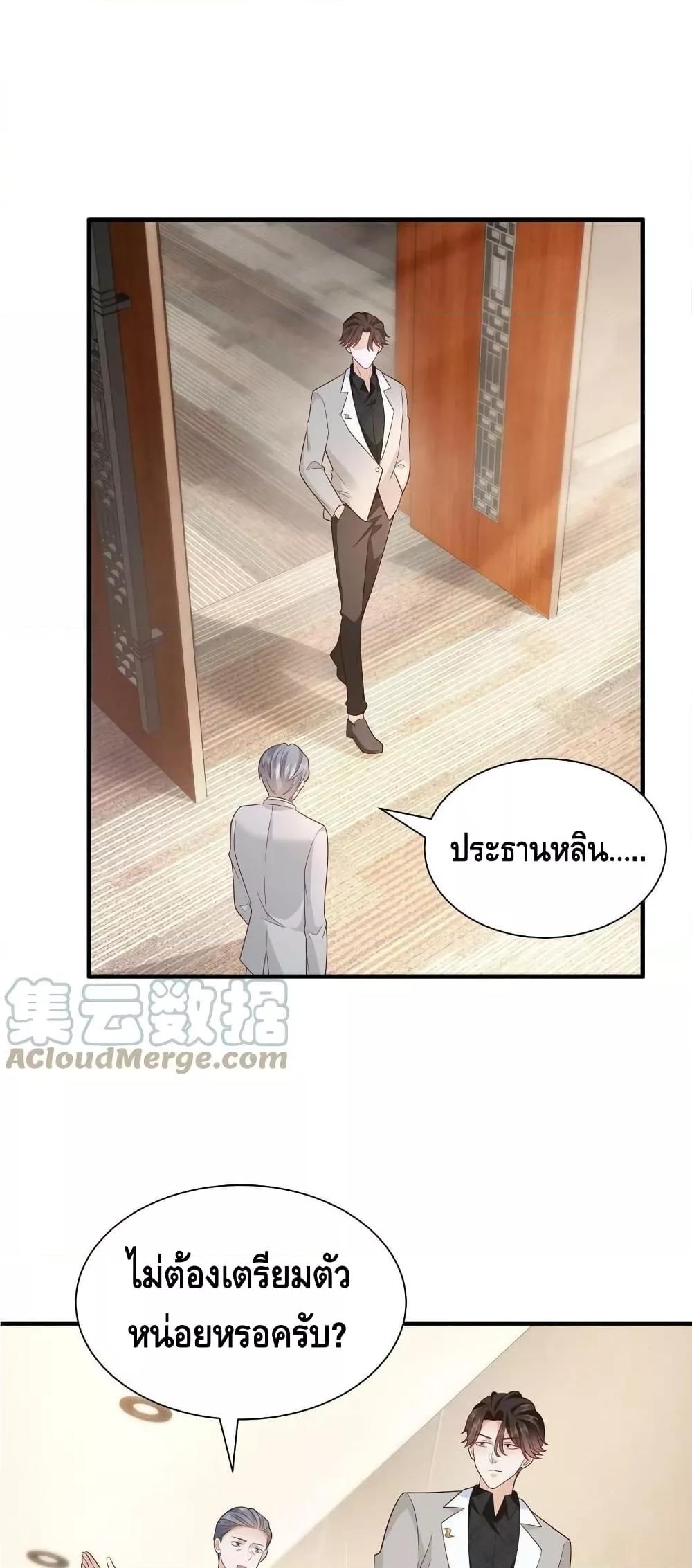 Manga-lc-com อ่านมังงะ อ่านการ์ตูน ออนไลน์ ฟรี RandomlyHaveA ตอนที่ 1 2 3 4 5 6 7 8 9 10 11 12 13 14 ฟรี ไม่มีโฆษณา Manga-lc - อ่าน มังงะ อ่าน การ์ตูน ออนไลน์ อ่านมังงะ ฟรี