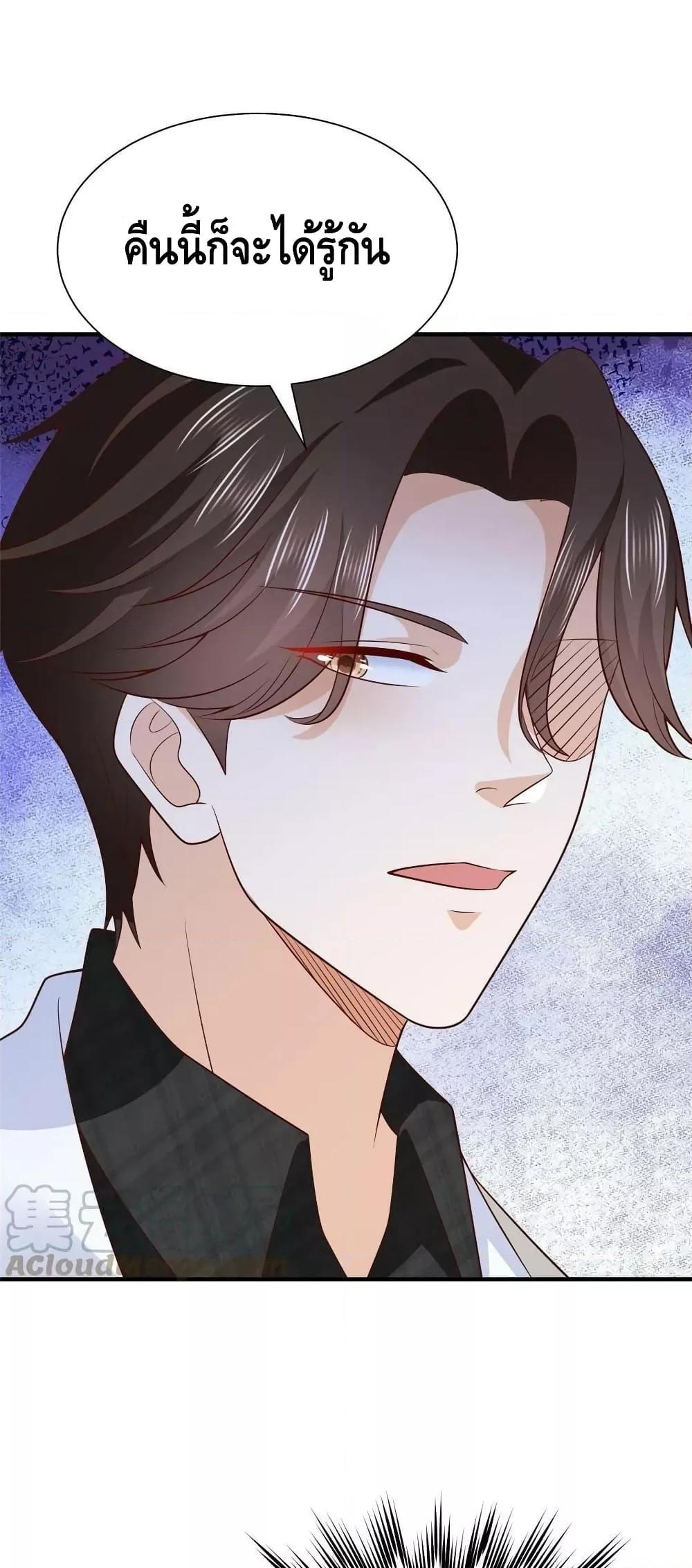 Manga-lc-com อ่านมังงะ อ่านการ์ตูน ออนไลน์ ฟรี RandomlyHaveA ตอนที่ 1 2 3 4 5 6 7 8 9 10 11 12 13 14 ฟรี ไม่มีโฆษณา Manga-lc - อ่าน มังงะ อ่าน การ์ตูน ออนไลน์ อ่านมังงะ ฟรี