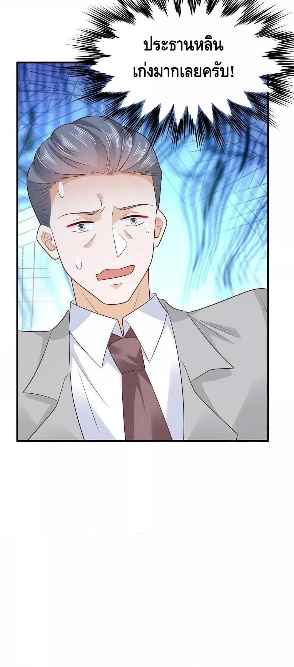 Manga-lc-com อ่านมังงะ อ่านการ์ตูน ออนไลน์ ฟรี RandomlyHaveA ตอนที่ 1 2 3 4 5 6 7 8 9 10 11 12 13 14 ฟรี ไม่มีโฆษณา Manga-lc - อ่าน มังงะ อ่าน การ์ตูน ออนไลน์ อ่านมังงะ ฟรี