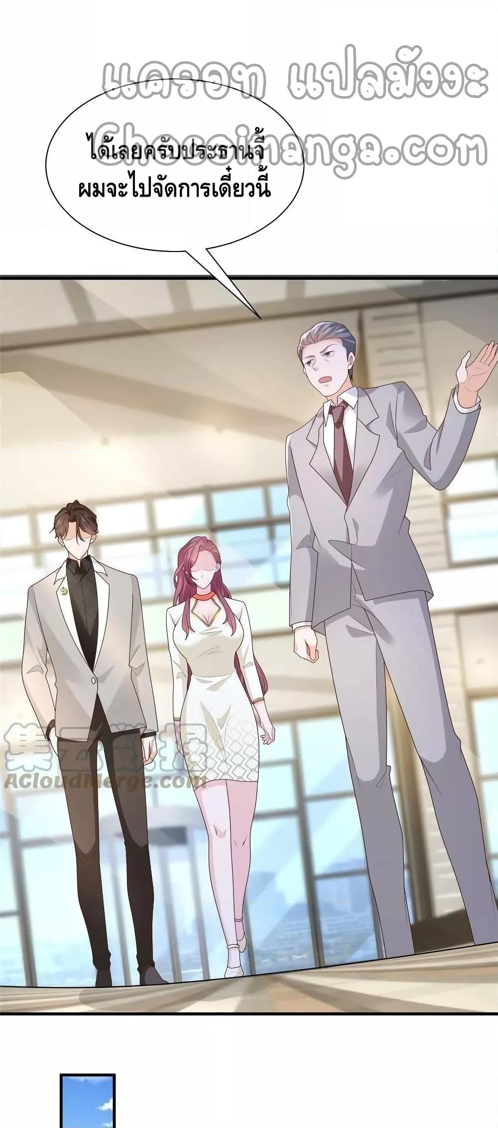 Manga-lc-com อ่านมังงะ อ่านการ์ตูน ออนไลน์ ฟรี RandomlyHaveA ตอนที่ 1 2 3 4 5 6 7 8 9 10 11 12 13 14 ฟรี ไม่มีโฆษณา Manga-lc - อ่าน มังงะ อ่าน การ์ตูน ออนไลน์ อ่านมังงะ ฟรี