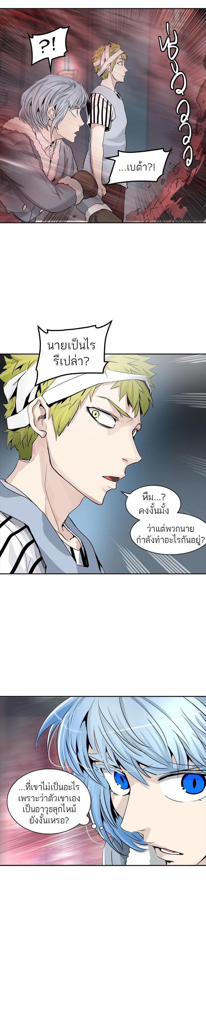 Manga-lc-com อ่านมังงะ อ่านการ์ตูน ออนไลน์ ฟรี Tower of God หอคอยเทพเจ้า ตอนที่ 1 2 3 4 5 6 7 8 9 10 11 12 13 14 ฟรี ไม่มีโฆษณา Manga-lc - อ่าน มังงะ อ่าน การ์ตูน ออนไลน์ อ่านมังงะ ฟรี