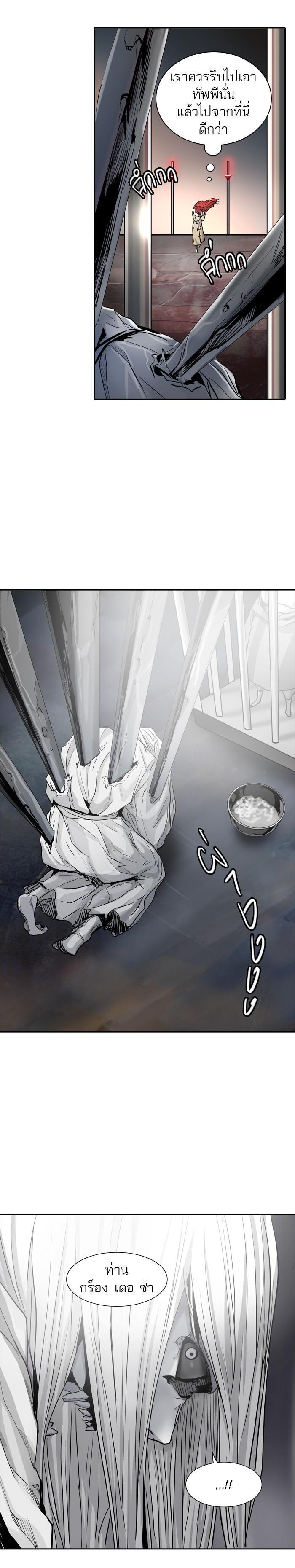 Manga-lc-com อ่านมังงะ อ่านการ์ตูน ออนไลน์ ฟรี Tower of God หอคอยเทพเจ้า ตอนที่ 1 2 3 4 5 6 7 8 9 10 11 12 13 14 ฟรี ไม่มีโฆษณา Manga-lc - อ่าน มังงะ อ่าน การ์ตูน ออนไลน์ อ่านมังงะ ฟรี