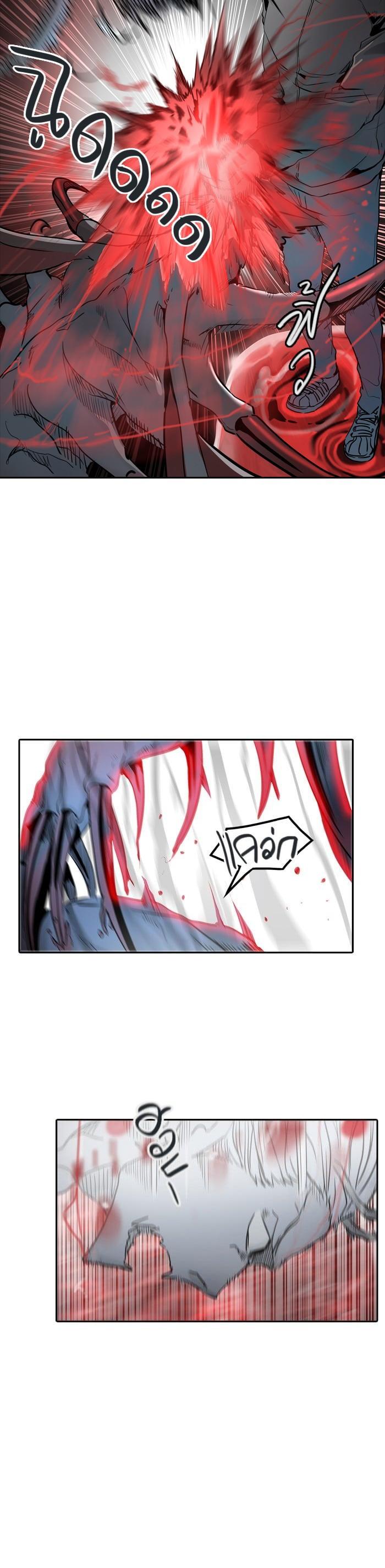 Manga-lc-com อ่านมังงะ อ่านการ์ตูน ออนไลน์ ฟรี Tower of God หอคอยเทพเจ้า ตอนที่ 1 2 3 4 5 6 7 8 9 10 11 12 13 14 ฟรี ไม่มีโฆษณา Manga-lc - อ่าน มังงะ อ่าน การ์ตูน ออนไลน์ อ่านมังงะ ฟรี