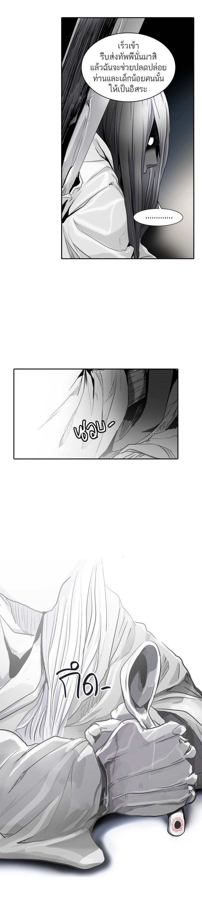 Manga-lc-com อ่านมังงะ อ่านการ์ตูน ออนไลน์ ฟรี Tower of God หอคอยเทพเจ้า ตอนที่ 1 2 3 4 5 6 7 8 9 10 11 12 13 14 ฟรี ไม่มีโฆษณา Manga-lc - อ่าน มังงะ อ่าน การ์ตูน ออนไลน์ อ่านมังงะ ฟรี