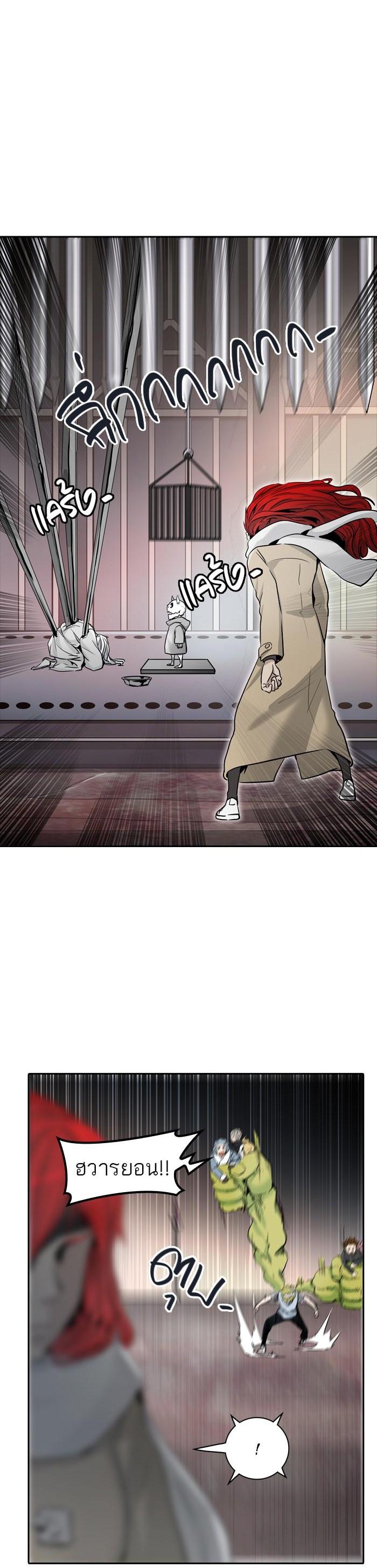 Manga-lc-com อ่านมังงะ อ่านการ์ตูน ออนไลน์ ฟรี Tower of God หอคอยเทพเจ้า ตอนที่ 1 2 3 4 5 6 7 8 9 10 11 12 13 14 ฟรี ไม่มีโฆษณา Manga-lc - อ่าน มังงะ อ่าน การ์ตูน ออนไลน์ อ่านมังงะ ฟรี