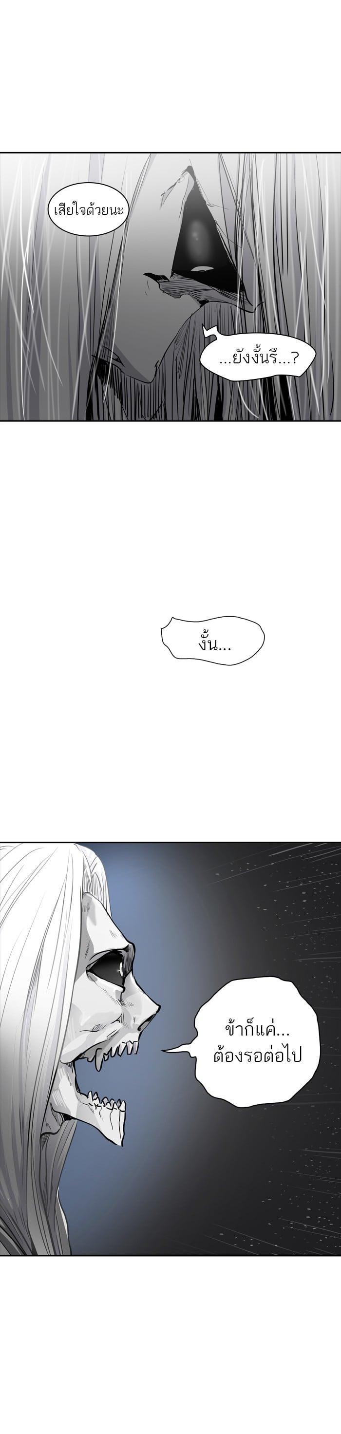 Manga-lc-com อ่านมังงะ อ่านการ์ตูน ออนไลน์ ฟรี Tower of God หอคอยเทพเจ้า ตอนที่ 1 2 3 4 5 6 7 8 9 10 11 12 13 14 ฟรี ไม่มีโฆษณา Manga-lc - อ่าน มังงะ อ่าน การ์ตูน ออนไลน์ อ่านมังงะ ฟรี