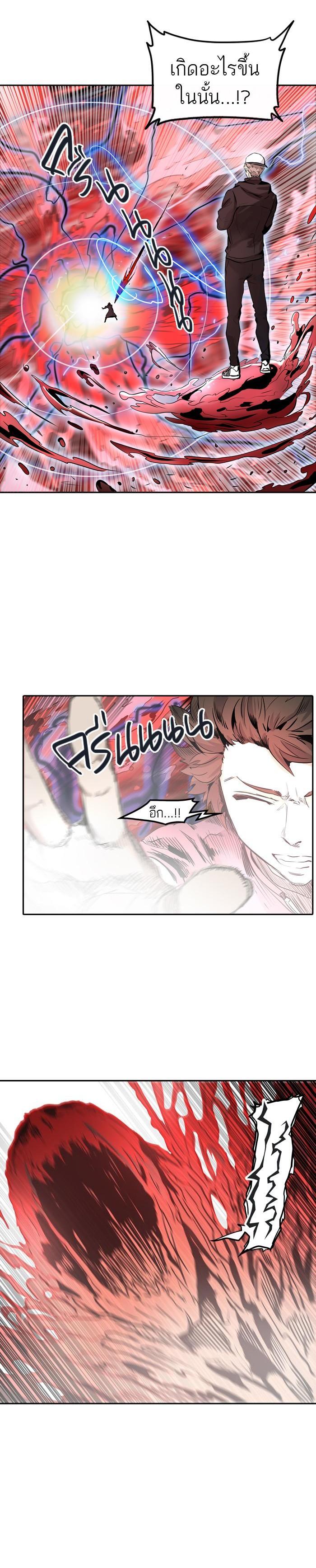 Manga-lc-com อ่านมังงะ อ่านการ์ตูน ออนไลน์ ฟรี Tower of God หอคอยเทพเจ้า ตอนที่ 1 2 3 4 5 6 7 8 9 10 11 12 13 14 ฟรี ไม่มีโฆษณา Manga-lc - อ่าน มังงะ อ่าน การ์ตูน ออนไลน์ อ่านมังงะ ฟรี