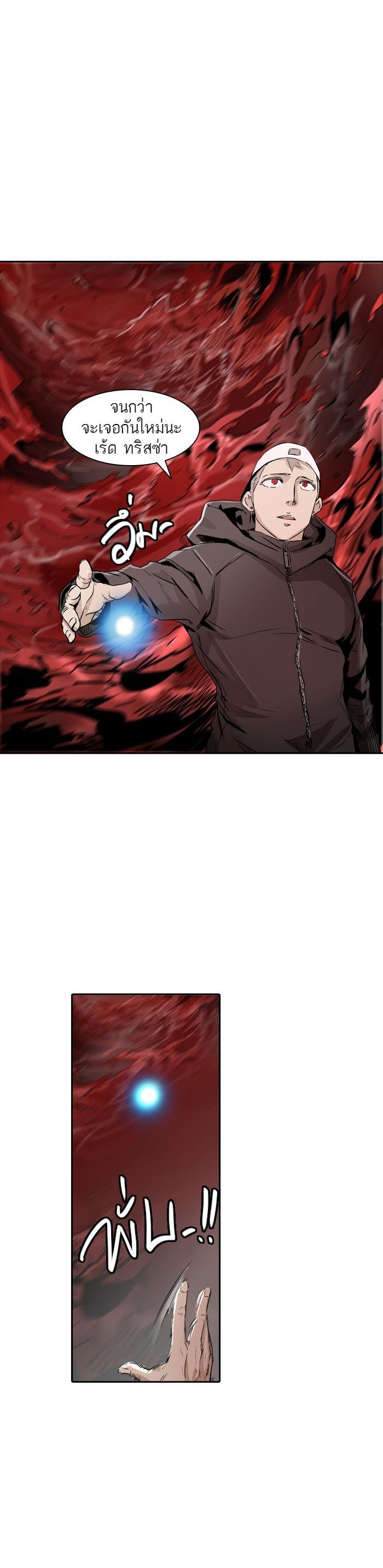 Manga-lc-com อ่านมังงะ อ่านการ์ตูน ออนไลน์ ฟรี Tower of God หอคอยเทพเจ้า ตอนที่ 1 2 3 4 5 6 7 8 9 10 11 12 13 14 ฟรี ไม่มีโฆษณา Manga-lc - อ่าน มังงะ อ่าน การ์ตูน ออนไลน์ อ่านมังงะ ฟรี