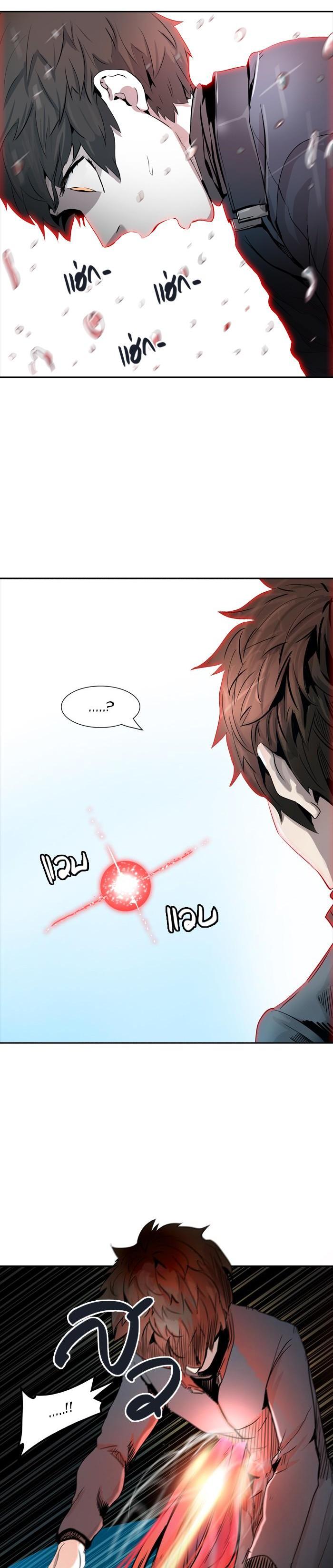 Manga-lc-com อ่านมังงะ อ่านการ์ตูน ออนไลน์ ฟรี Tower of God หอคอยเทพเจ้า ตอนที่ 1 2 3 4 5 6 7 8 9 10 11 12 13 14 ฟรี ไม่มีโฆษณา Manga-lc - อ่าน มังงะ อ่าน การ์ตูน ออนไลน์ อ่านมังงะ ฟรี