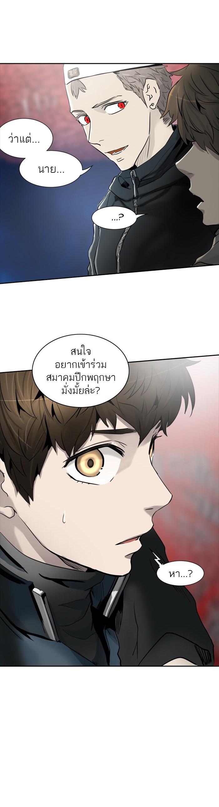 Manga-lc-com อ่านมังงะ อ่านการ์ตูน ออนไลน์ ฟรี Tower of God หอคอยเทพเจ้า ตอนที่ 1 2 3 4 5 6 7 8 9 10 11 12 13 14 ฟรี ไม่มีโฆษณา Manga-lc - อ่าน มังงะ อ่าน การ์ตูน ออนไลน์ อ่านมังงะ ฟรี