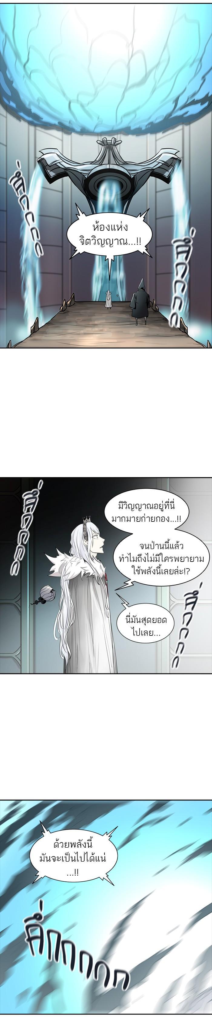 Manga-lc-com อ่านมังงะ อ่านการ์ตูน ออนไลน์ ฟรี Tower of God หอคอยเทพเจ้า ตอนที่ 1 2 3 4 5 6 7 8 9 10 11 12 13 14 ฟรี ไม่มีโฆษณา Manga-lc - อ่าน มังงะ อ่าน การ์ตูน ออนไลน์ อ่านมังงะ ฟรี