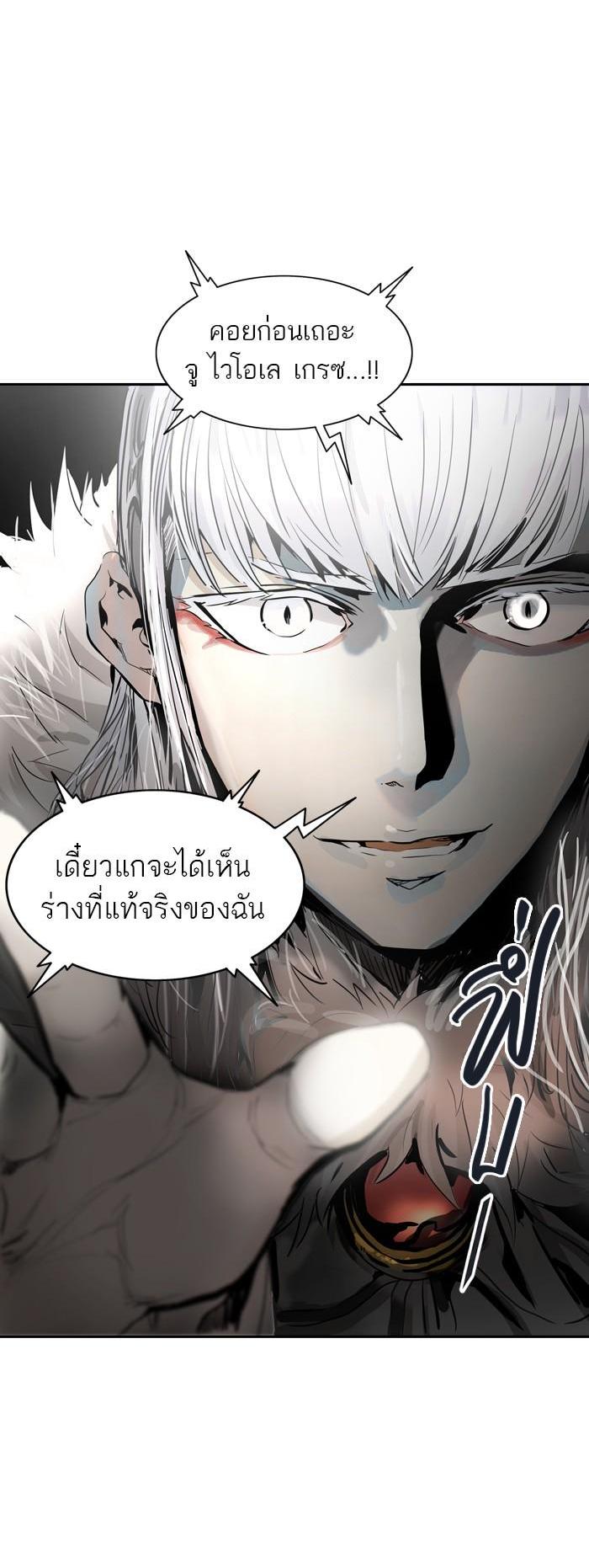 Manga-lc-com อ่านมังงะ อ่านการ์ตูน ออนไลน์ ฟรี Tower of God หอคอยเทพเจ้า ตอนที่ 1 2 3 4 5 6 7 8 9 10 11 12 13 14 ฟรี ไม่มีโฆษณา Manga-lc - อ่าน มังงะ อ่าน การ์ตูน ออนไลน์ อ่านมังงะ ฟรี