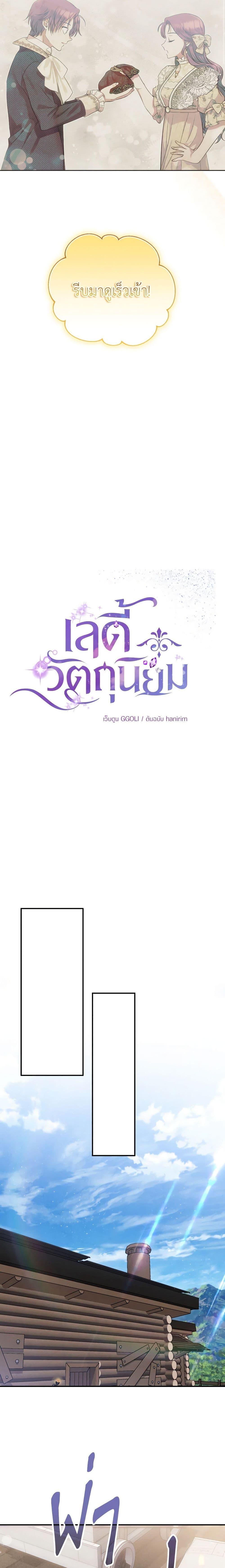 Manga-lc-com อ่านมังงะ อ่านการ์ตูน ออนไลน์ ฟรี Materialistic Princess ตอนที่ 1 2 3 4 5 6 7 8 9 10 11 12 13 14 ฟรี ไม่มีโฆษณา Manga-lc - อ่าน มังงะ อ่าน การ์ตูน ออนไลน์ อ่านมังงะ ฟรี