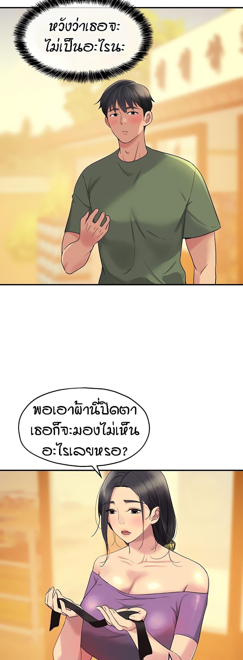 Doujin-Lc- อ่าน โดจิน มังฮวา เกาหลี ญี่ปุ่น จีน แปลไทย Glory Hole ตอนที่ 1 2 3 4 5 6 7 8 9 10 11 12 13 14 ฟรี ไม่มีโฆษณา อ่าน โดจิน Manhwa เกาหลี ญี่ปุ่น จีน เรามีครบ คัดมาให้เน้นๆ โดจิน 18+ รับประกันความฟินโดย  Doujin Lc