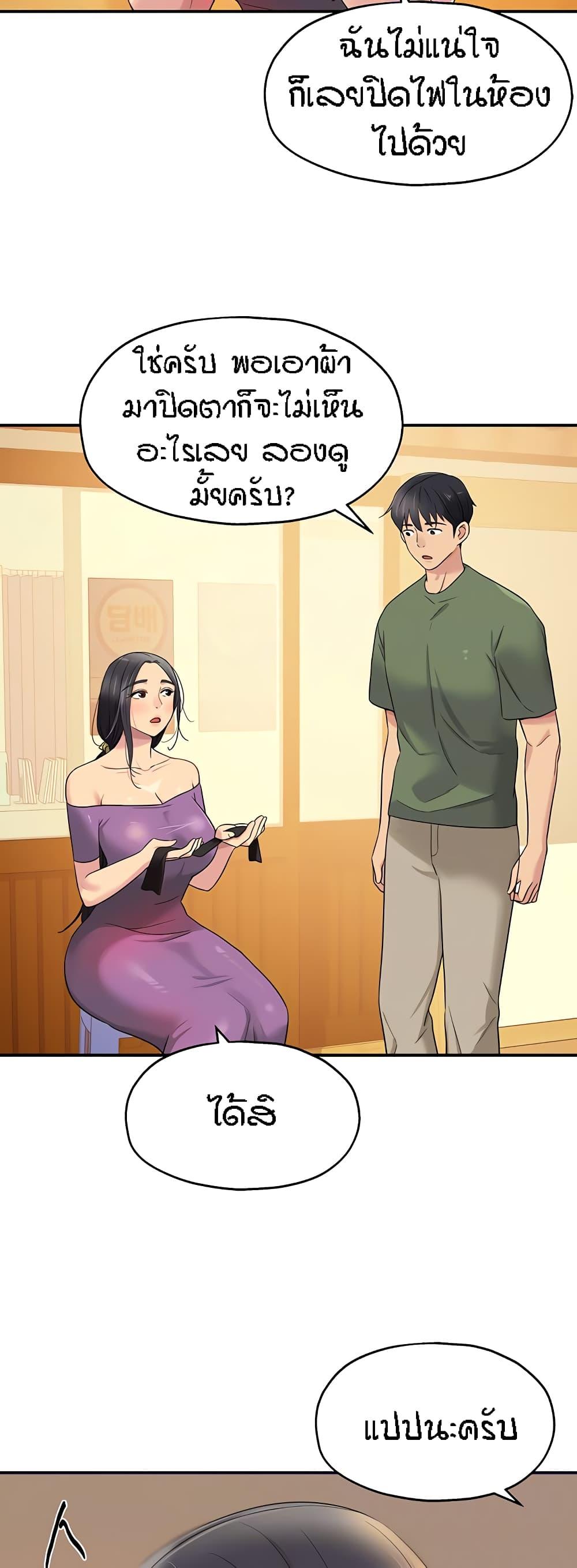 Doujin-Lc- อ่าน โดจิน มังฮวา เกาหลี ญี่ปุ่น จีน แปลไทย Glory Hole ตอนที่ 1 2 3 4 5 6 7 8 9 10 11 12 13 14 ฟรี ไม่มีโฆษณา อ่าน โดจิน Manhwa เกาหลี ญี่ปุ่น จีน เรามีครบ คัดมาให้เน้นๆ โดจิน 18+ รับประกันความฟินโดย  Doujin Lc