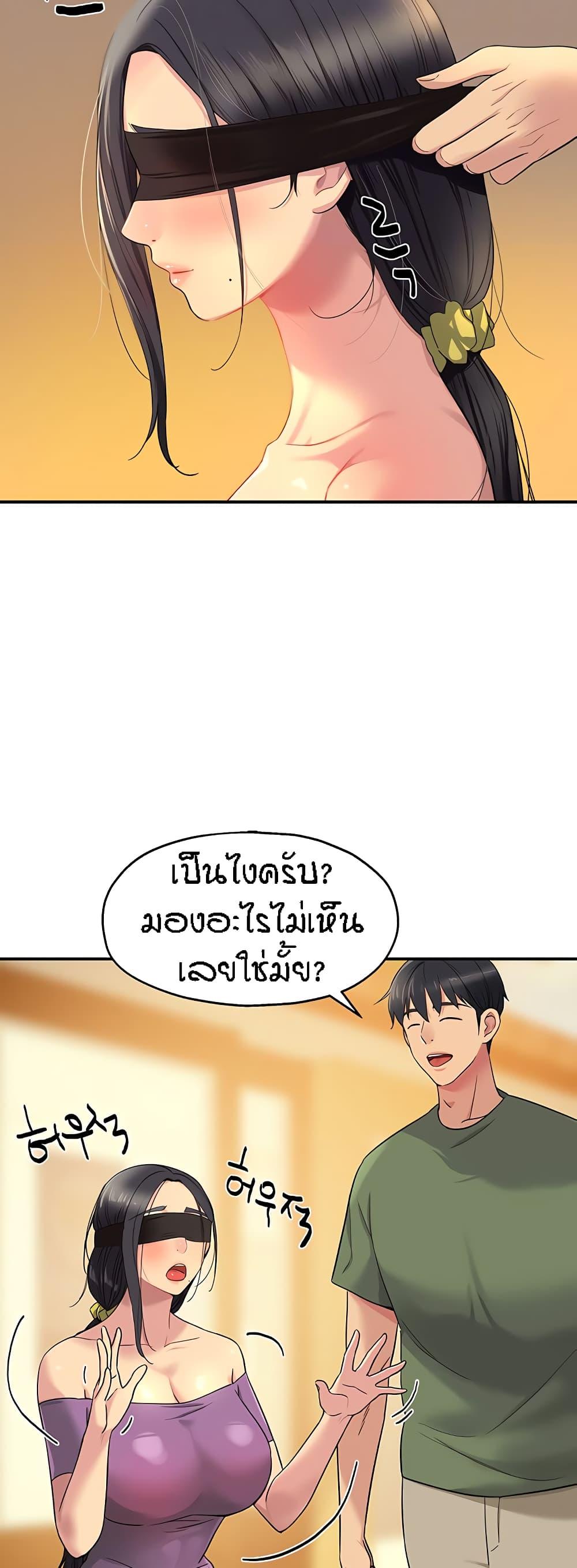 Doujin-Lc- อ่าน โดจิน มังฮวา เกาหลี ญี่ปุ่น จีน แปลไทย Glory Hole ตอนที่ 1 2 3 4 5 6 7 8 9 10 11 12 13 14 ฟรี ไม่มีโฆษณา อ่าน โดจิน Manhwa เกาหลี ญี่ปุ่น จีน เรามีครบ คัดมาให้เน้นๆ โดจิน 18+ รับประกันความฟินโดย  Doujin Lc