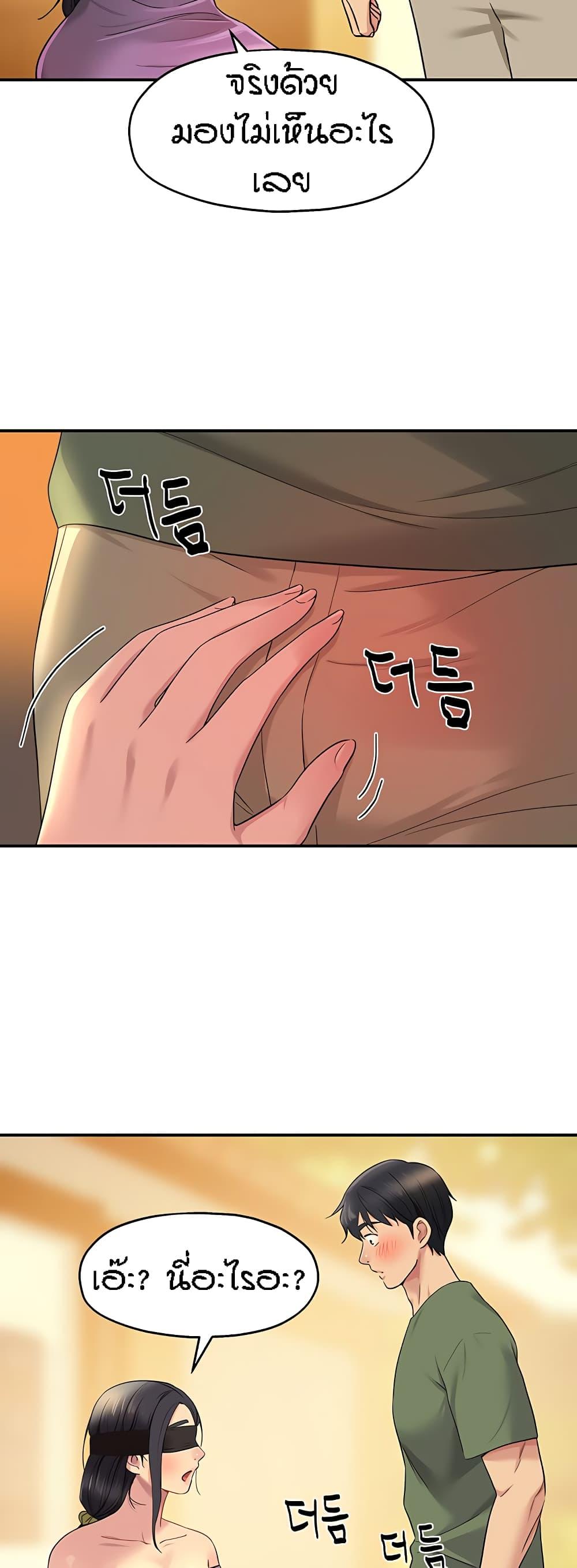 Doujin-Lc- อ่าน โดจิน มังฮวา เกาหลี ญี่ปุ่น จีน แปลไทย Glory Hole ตอนที่ 1 2 3 4 5 6 7 8 9 10 11 12 13 14 ฟรี ไม่มีโฆษณา อ่าน โดจิน Manhwa เกาหลี ญี่ปุ่น จีน เรามีครบ คัดมาให้เน้นๆ โดจิน 18+ รับประกันความฟินโดย  Doujin Lc