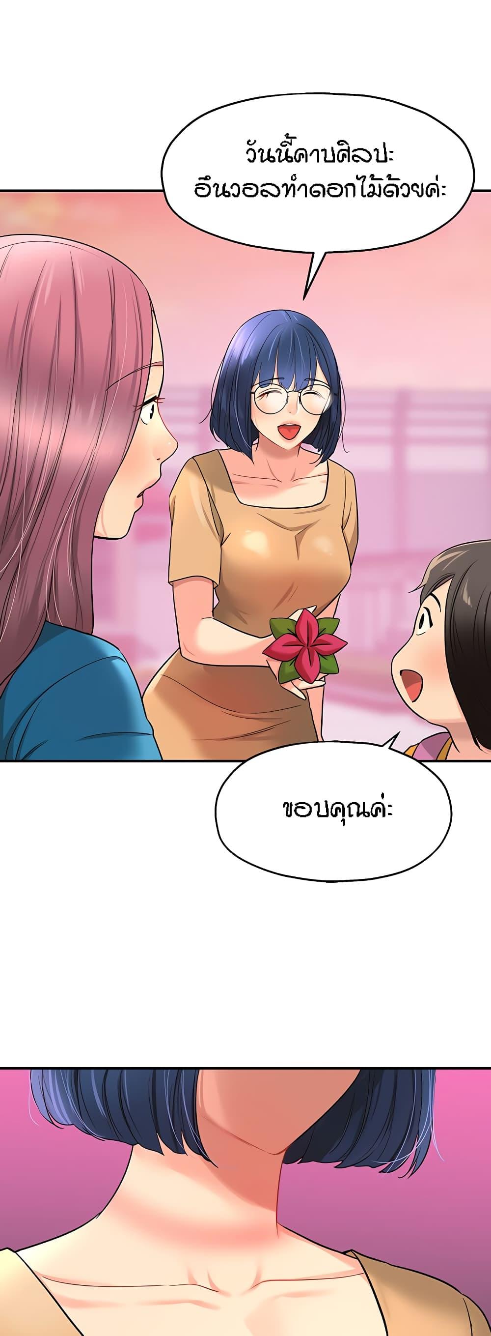 Doujin-Lc- อ่าน โดจิน มังฮวา เกาหลี ญี่ปุ่น จีน แปลไทย Glory Hole ตอนที่ 1 2 3 4 5 6 7 8 9 10 11 12 13 14 ฟรี ไม่มีโฆษณา อ่าน โดจิน Manhwa เกาหลี ญี่ปุ่น จีน เรามีครบ คัดมาให้เน้นๆ โดจิน 18+ รับประกันความฟินโดย  Doujin Lc