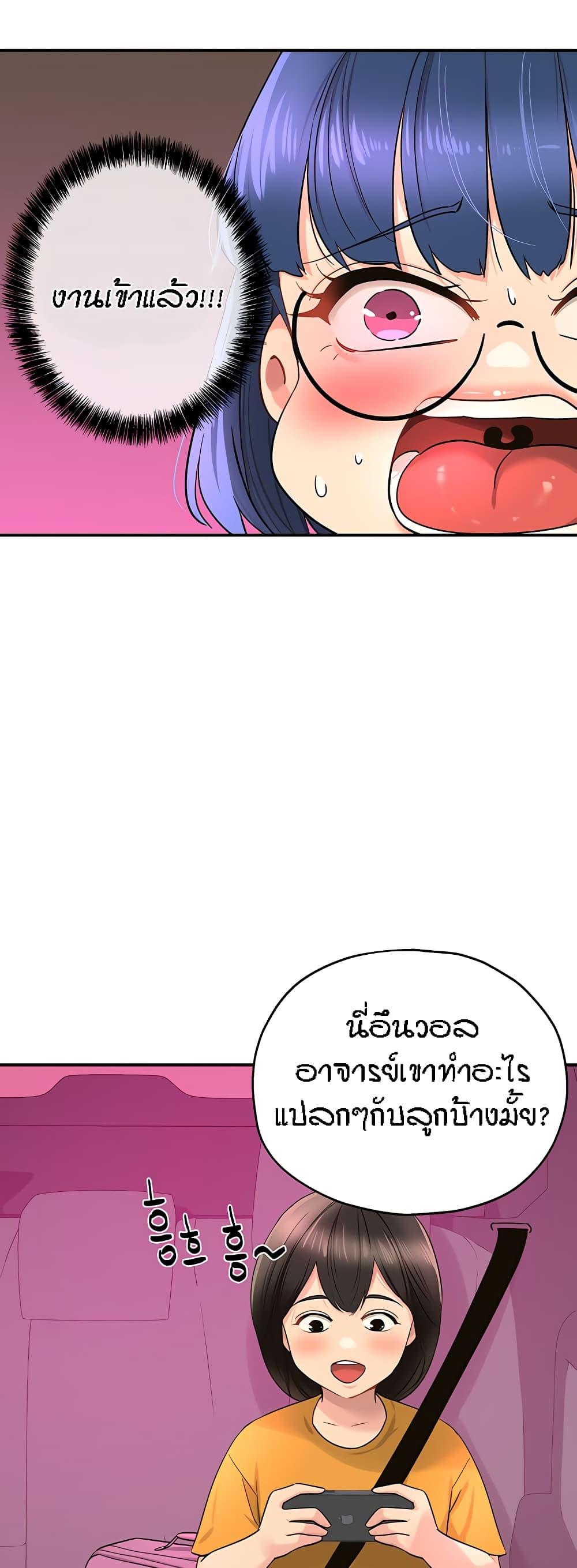 Doujin-Lc- อ่าน โดจิน มังฮวา เกาหลี ญี่ปุ่น จีน แปลไทย Glory Hole ตอนที่ 1 2 3 4 5 6 7 8 9 10 11 12 13 14 ฟรี ไม่มีโฆษณา อ่าน โดจิน Manhwa เกาหลี ญี่ปุ่น จีน เรามีครบ คัดมาให้เน้นๆ โดจิน 18+ รับประกันความฟินโดย  Doujin Lc
