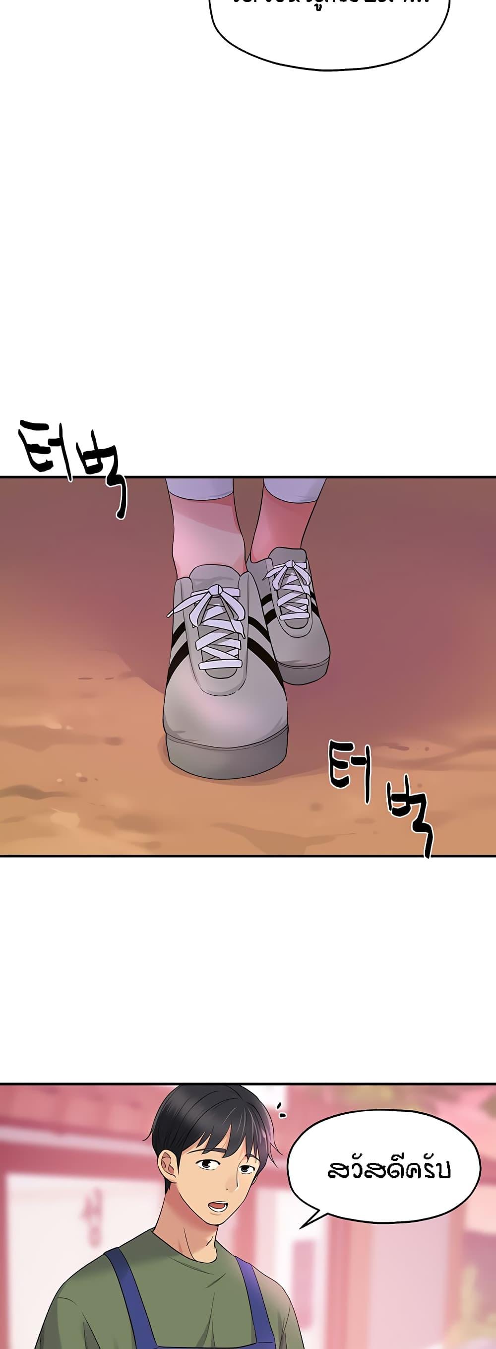 Doujin-Lc- อ่าน โดจิน มังฮวา เกาหลี ญี่ปุ่น จีน แปลไทย Glory Hole ตอนที่ 1 2 3 4 5 6 7 8 9 10 11 12 13 14 ฟรี ไม่มีโฆษณา อ่าน โดจิน Manhwa เกาหลี ญี่ปุ่น จีน เรามีครบ คัดมาให้เน้นๆ โดจิน 18+ รับประกันความฟินโดย  Doujin Lc