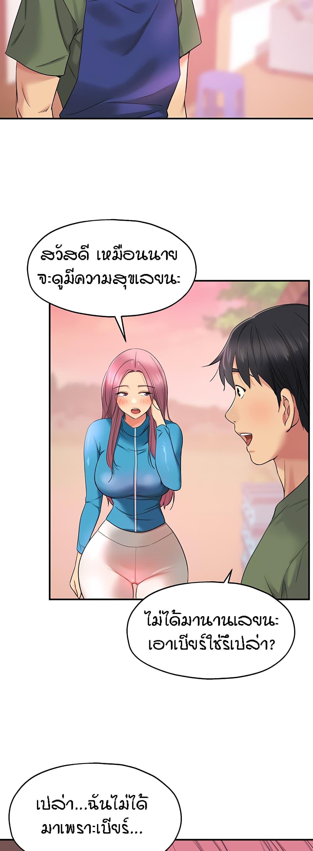 Doujin-Lc- อ่าน โดจิน มังฮวา เกาหลี ญี่ปุ่น จีน แปลไทย Glory Hole ตอนที่ 1 2 3 4 5 6 7 8 9 10 11 12 13 14 ฟรี ไม่มีโฆษณา อ่าน โดจิน Manhwa เกาหลี ญี่ปุ่น จีน เรามีครบ คัดมาให้เน้นๆ โดจิน 18+ รับประกันความฟินโดย  Doujin Lc