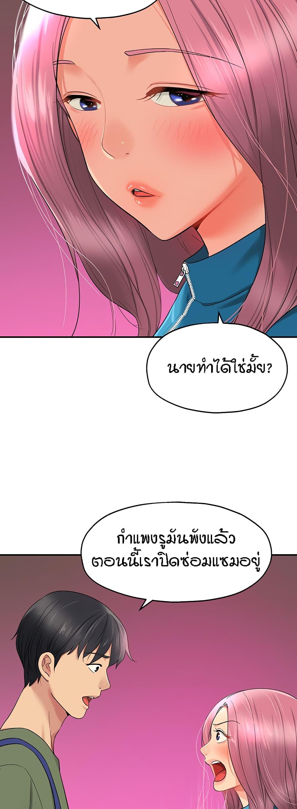 Doujin-Lc- อ่าน โดจิน มังฮวา เกาหลี ญี่ปุ่น จีน แปลไทย Glory Hole ตอนที่ 1 2 3 4 5 6 7 8 9 10 11 12 13 14 ฟรี ไม่มีโฆษณา อ่าน โดจิน Manhwa เกาหลี ญี่ปุ่น จีน เรามีครบ คัดมาให้เน้นๆ โดจิน 18+ รับประกันความฟินโดย  Doujin Lc